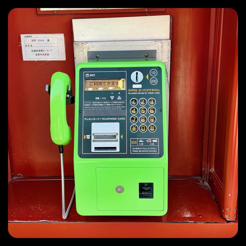 Phone