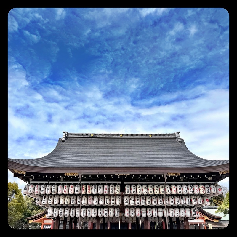 Blue Sky