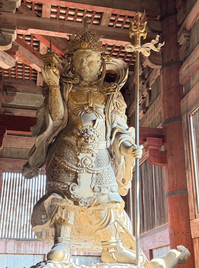 Guardian