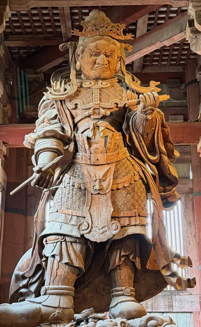 Guardian
