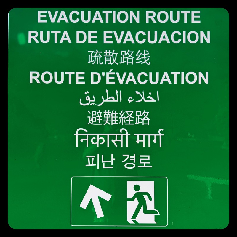 Hindi Sign