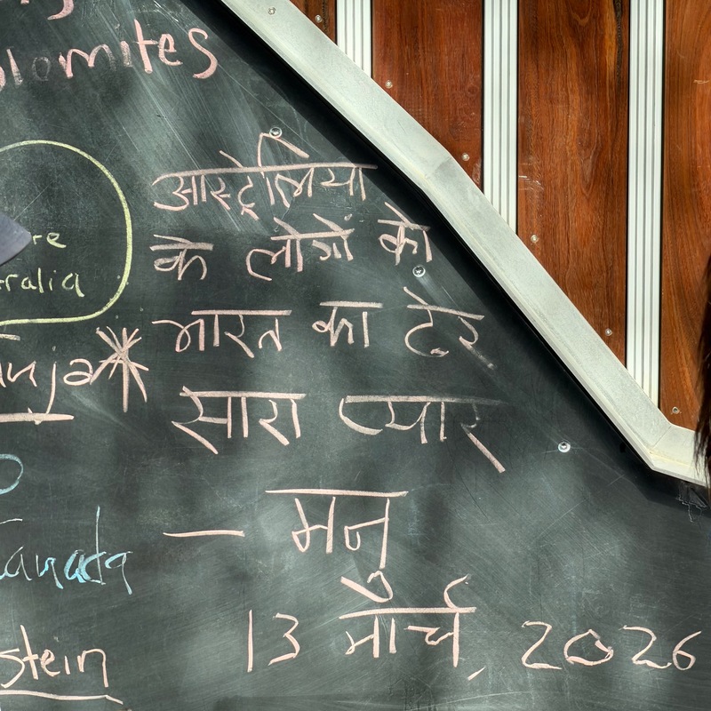 Hindi